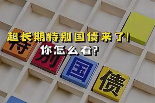 13助攻创生涯新高！库兹马：一直在找队友 想让他们打得开心